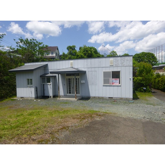 ����ċ�͓S���@���q�w�i�k��8���j