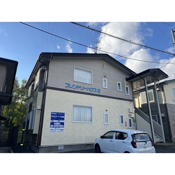 ����ċ�͓S���@���q�w�i�k��20���j