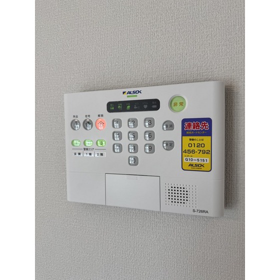 内観14
