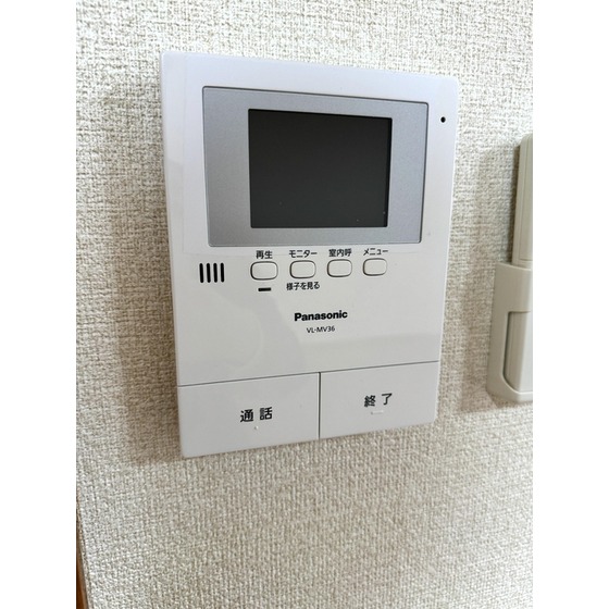 内観5