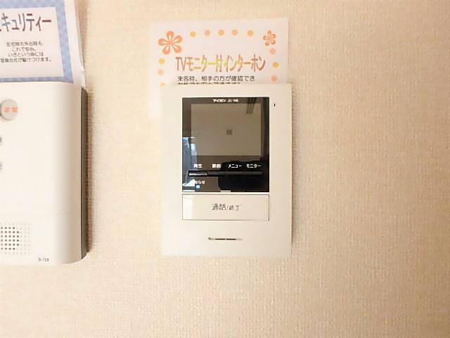 内観14