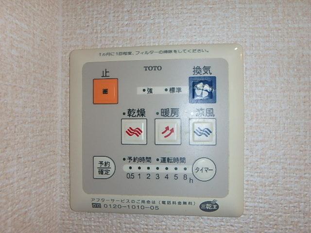 内観14
