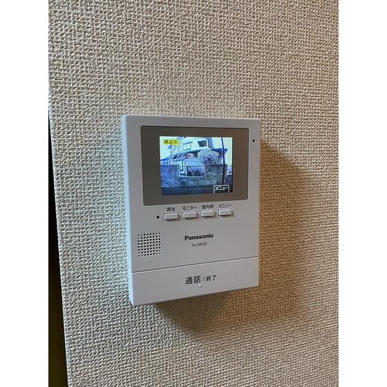 内観8