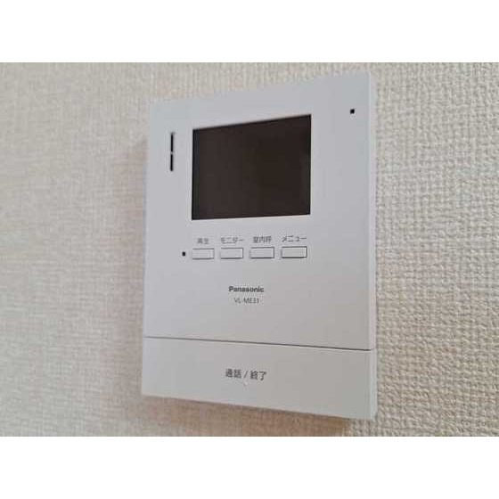 内観9
