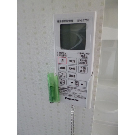 内観10