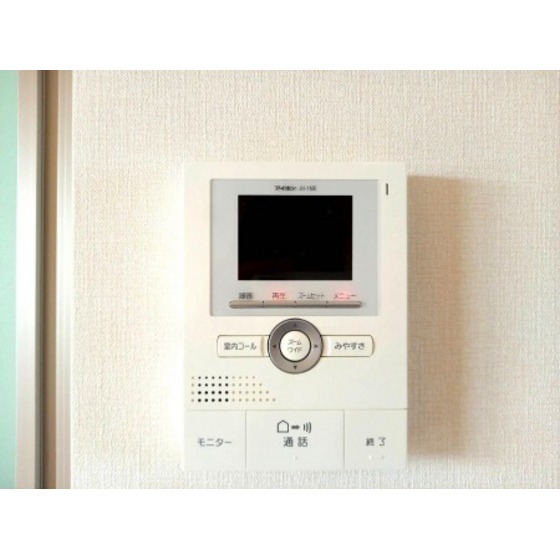 内観7