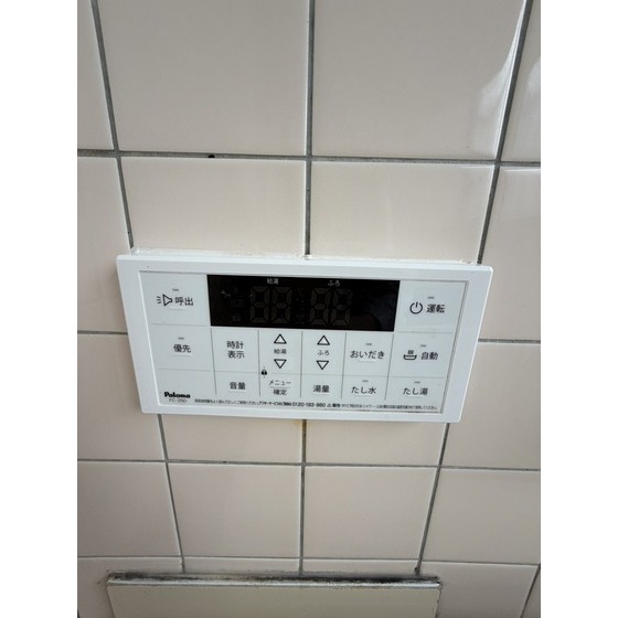 内観7
