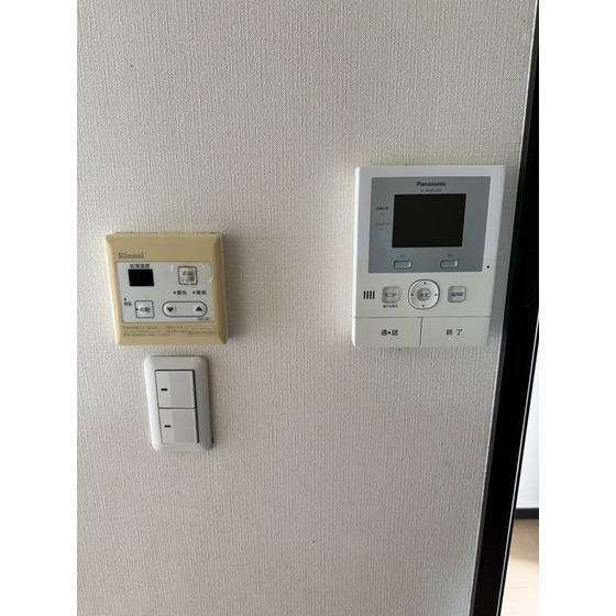内観9