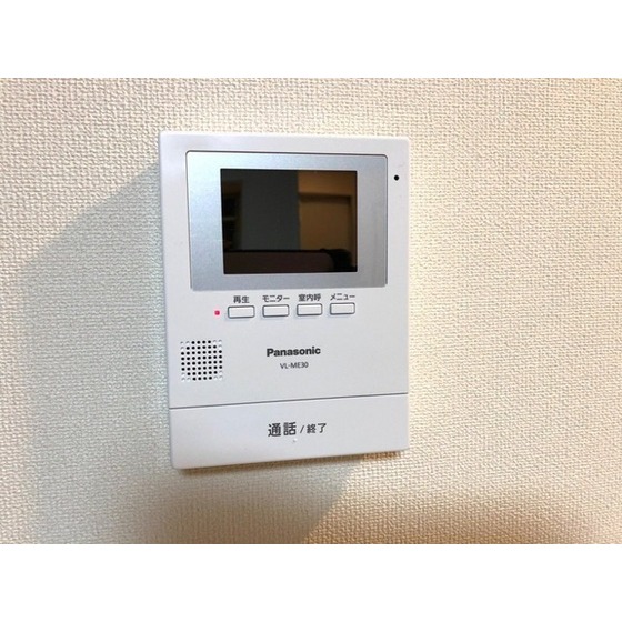 内観9