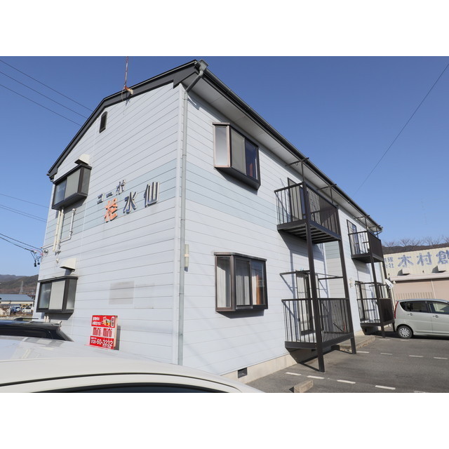 ���쌧��ɓߌS���֒�������2�c�j