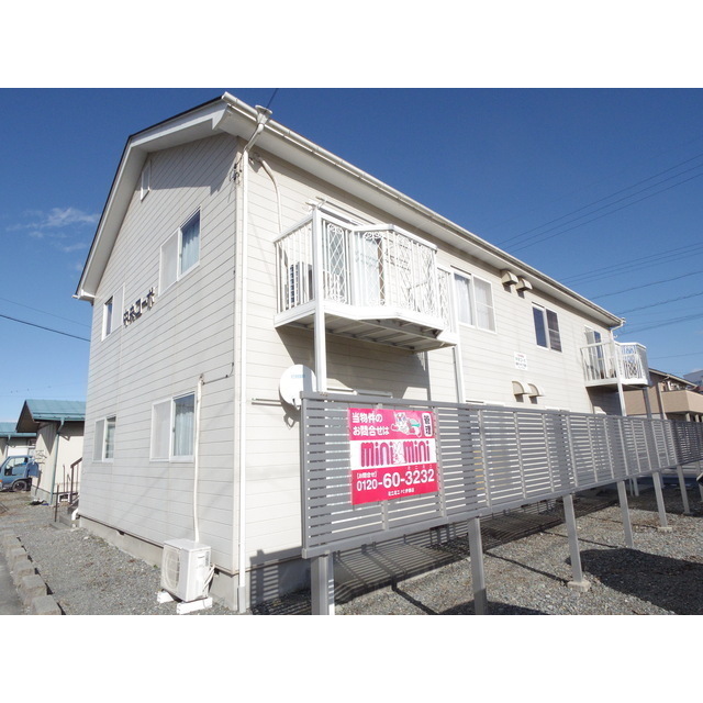 ���쌧�ɓߎs����2�c�j