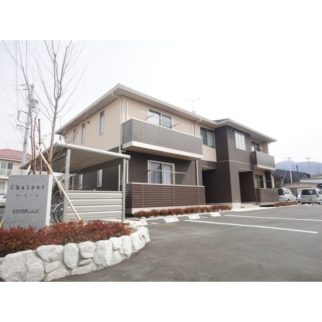 ���쌧���{�s�}���P����2�k�c�j