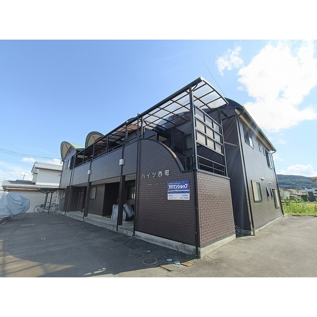 ���쌧���J�s�c�����R�|�U�|�Q�W2�c�j