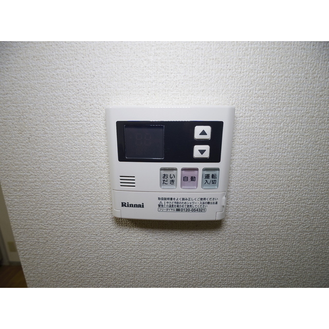 内観20