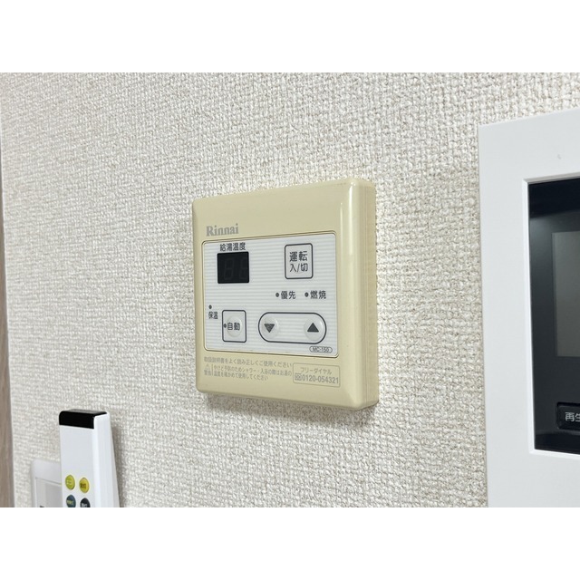 内観20