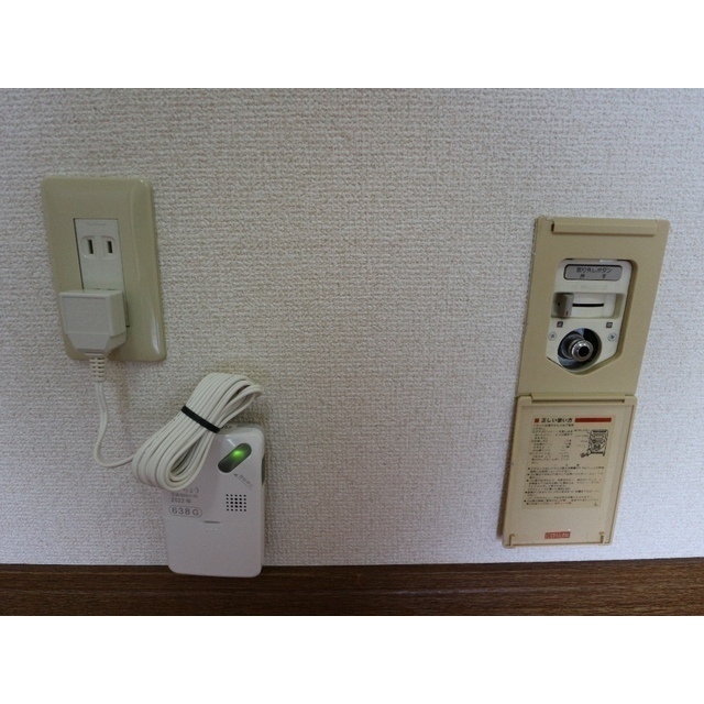 内観21