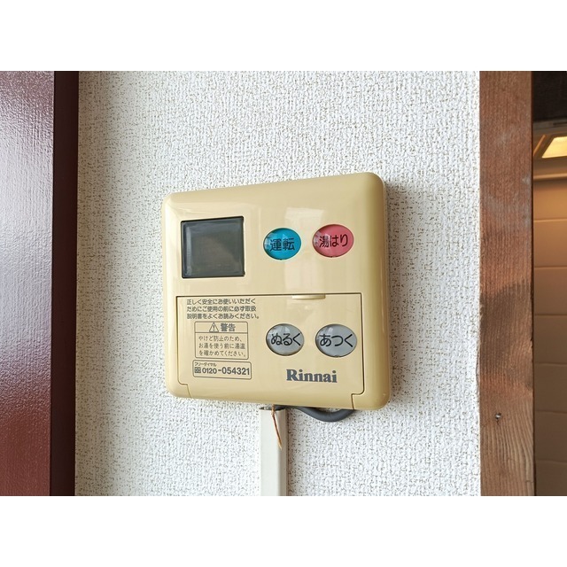 内観18