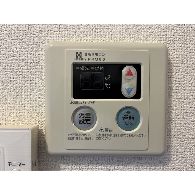 内観19