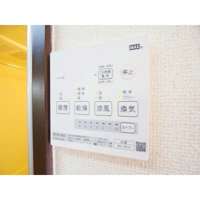 内観21