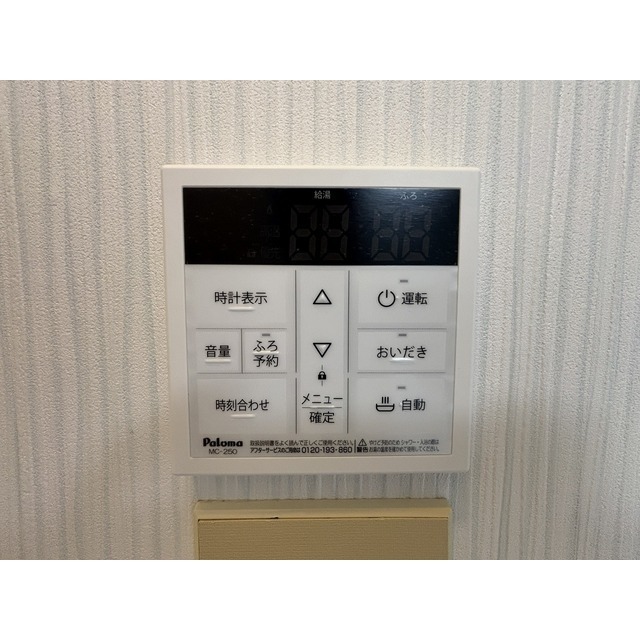 内観18