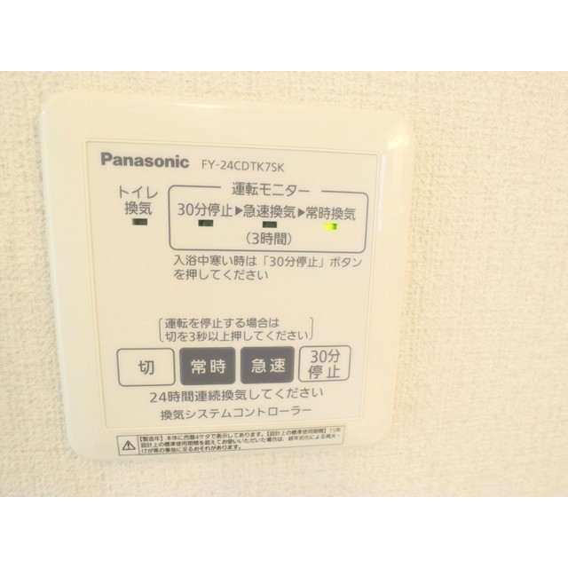 内観19