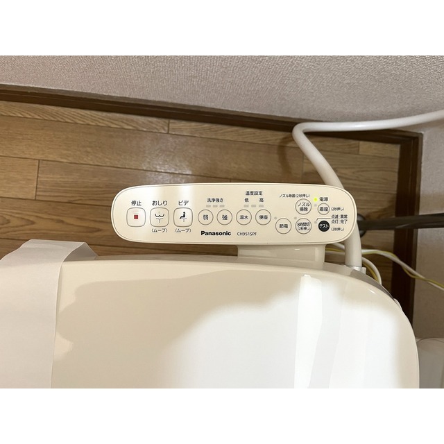 内観18