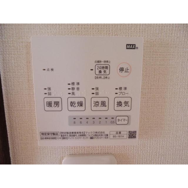 内観11