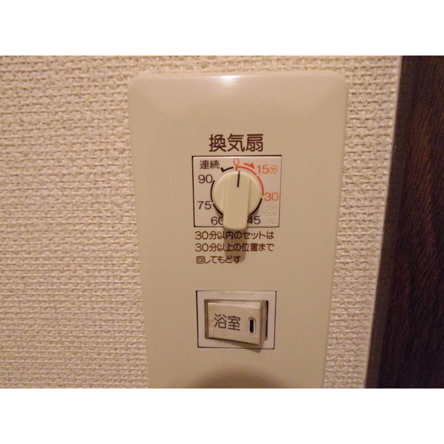 内観15