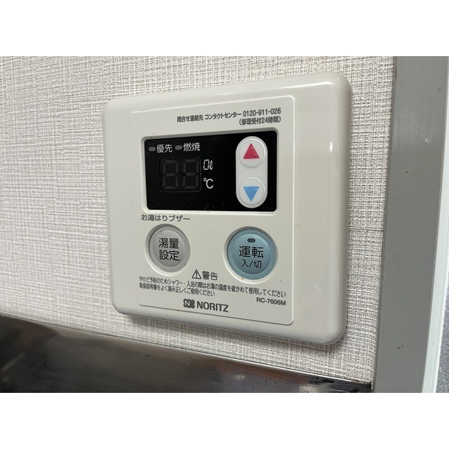 内観19