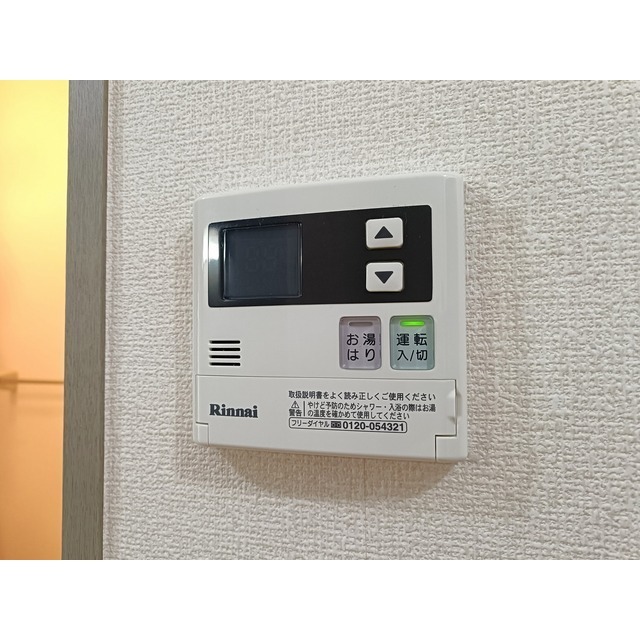 内観19
