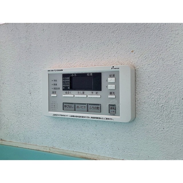 内観19