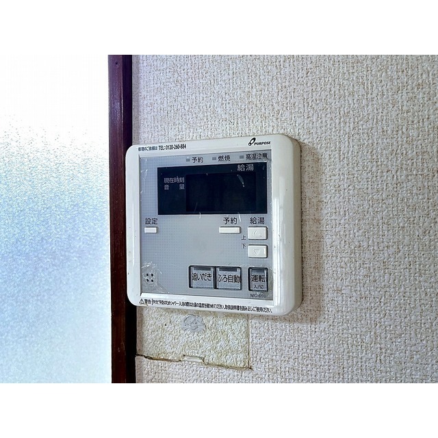 内観8