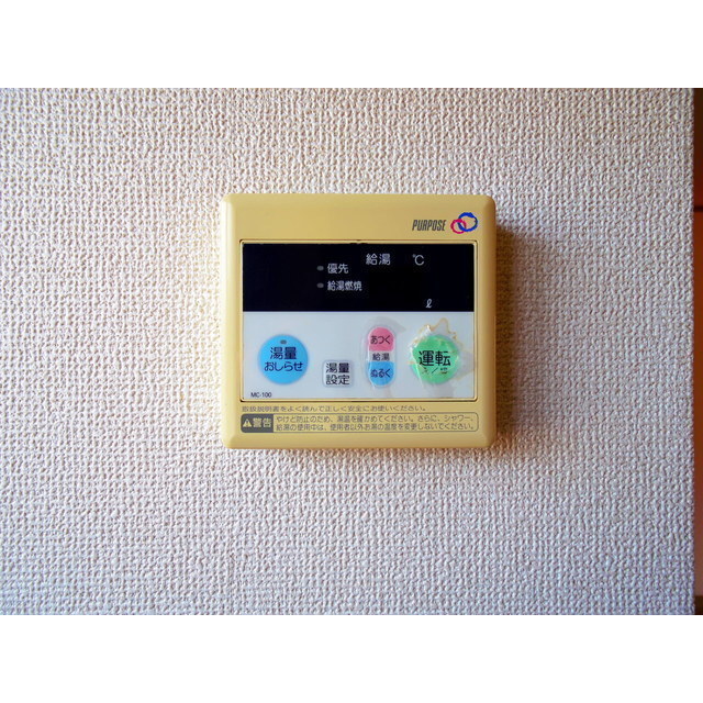 内観17