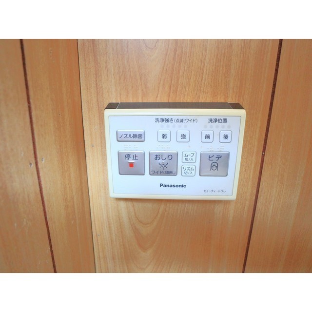 内観11