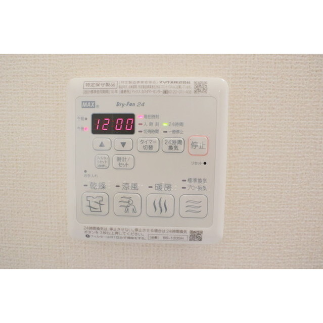 内観11