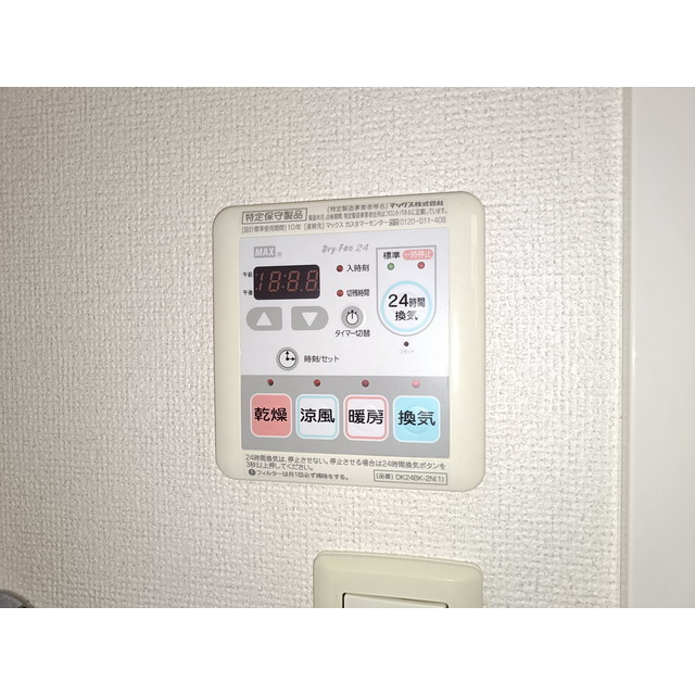 内観17