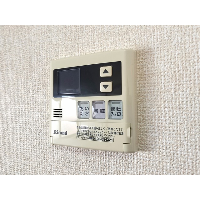 内観18