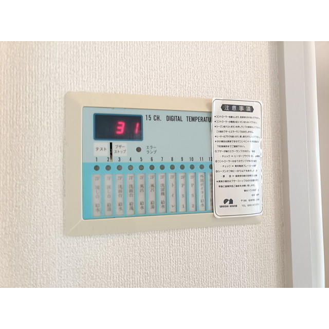 内観18
