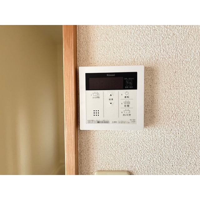 内観10