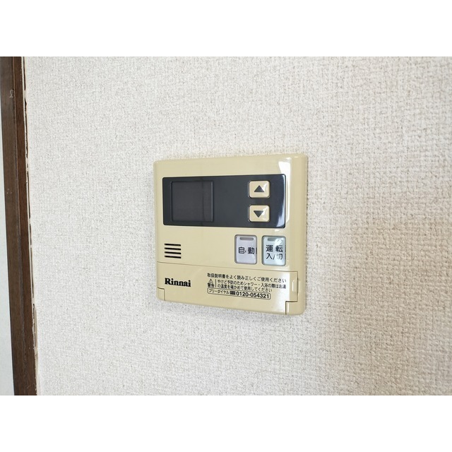 内観21