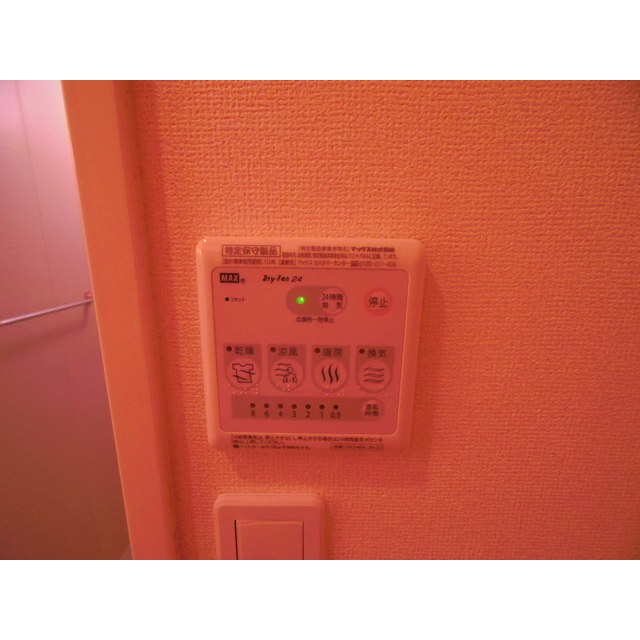 内観21