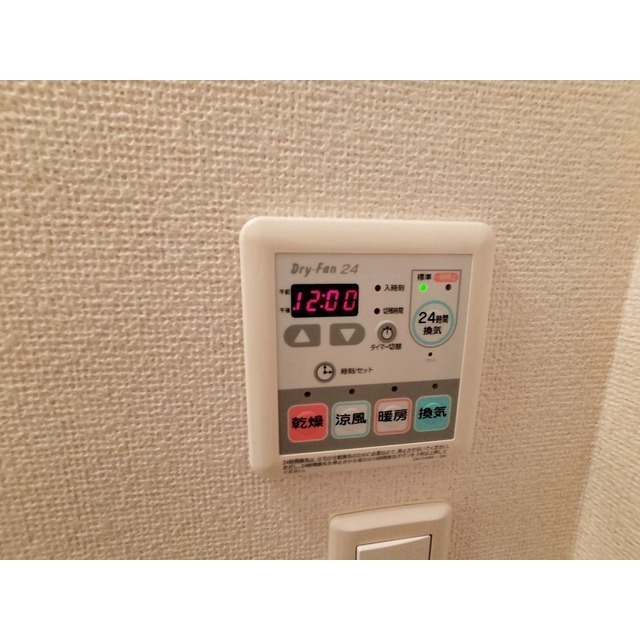 内観21