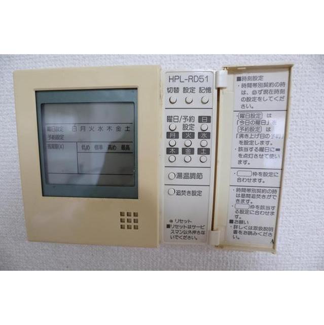 内観8