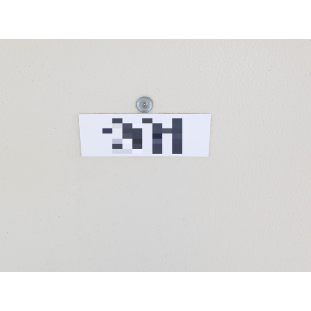 内観11