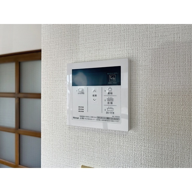 内観17