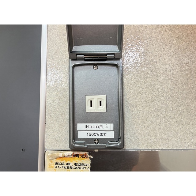 内観18