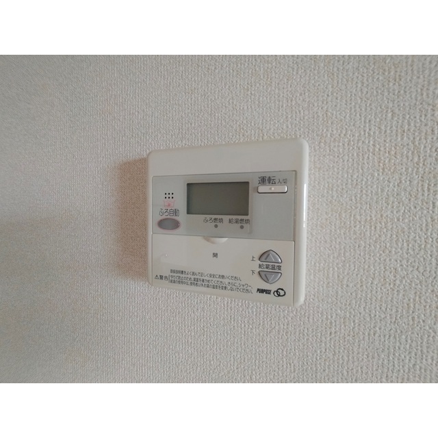 内観20
