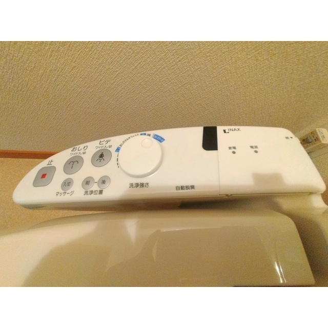 内観21