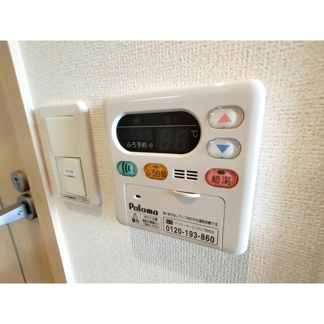内観16
