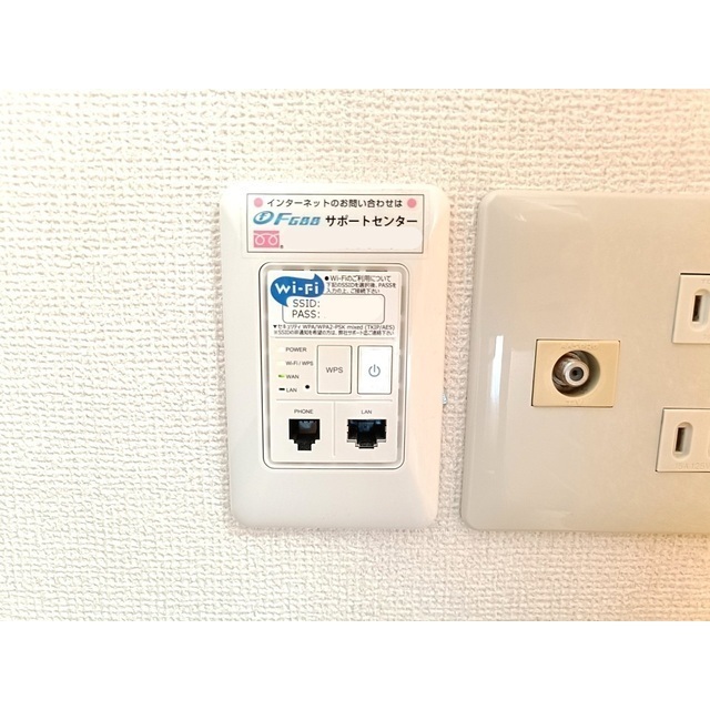 内観21